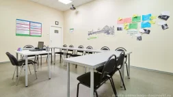 Школа иностранных языков dasПРОЕКТ изображение 16