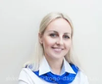 Цыплакова Лариса