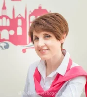 Ростоцкая Елена