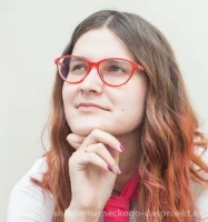 Владимирова Елена